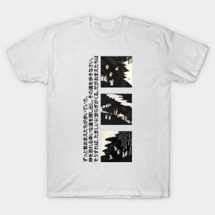 Broke People Wandering a Broken World | Seneh Design Co. T-Shirt